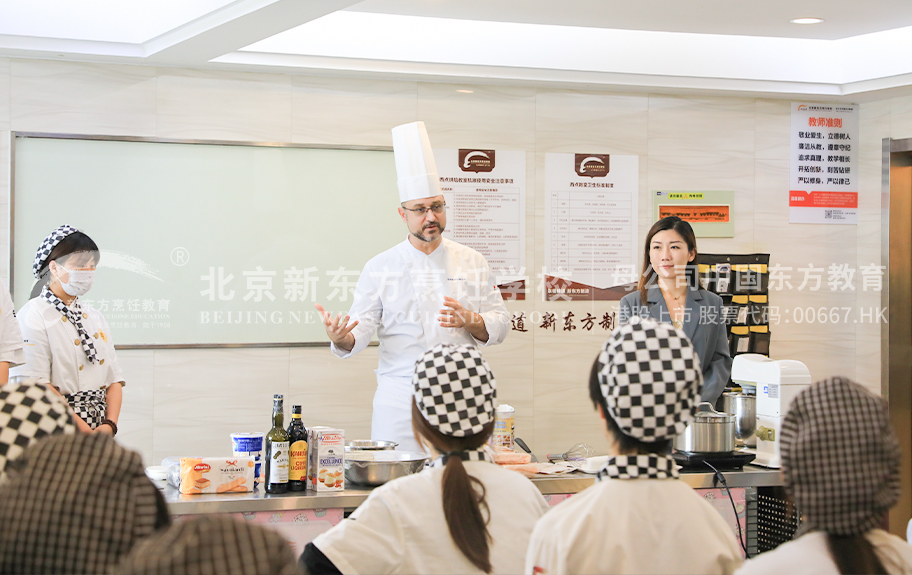 嬲逼视频北京新东方烹饪学校-学生采访